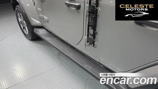JEEP (JL) 2.0 4portes 2023 — photo 26 sur 31
