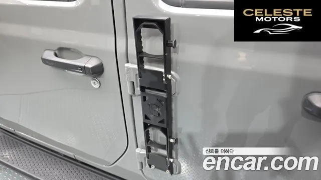JEEP (JL) 2.0 4portes 2023 — photo 28 sur 31