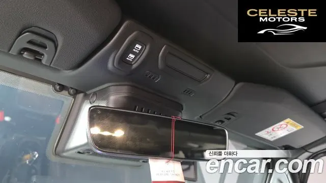 JEEP (JL) 2.0 4portes 2023 — photo 29 sur 31