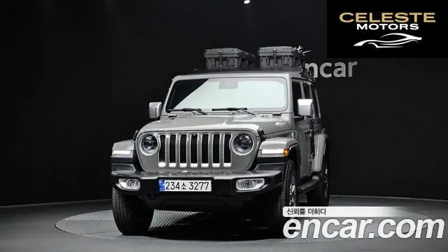 JEEP (JL) 2.0 4portes 2023 — photo 3 sur 31