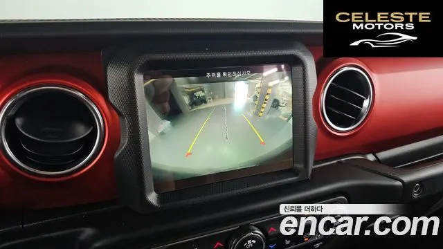 JEEP (JL) 2.0 4portes 2021 — photo 13 sur 20