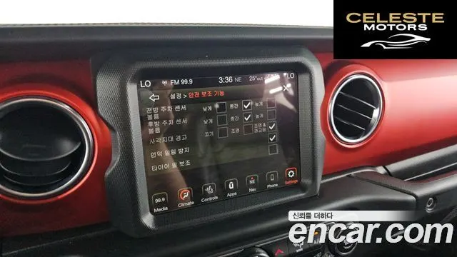 JEEP (JL) 2.0 4portes 2021 — photo 14 sur 20