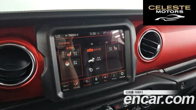JEEP (JL) 2.0 4portes 2021 — photo 15 sur 20