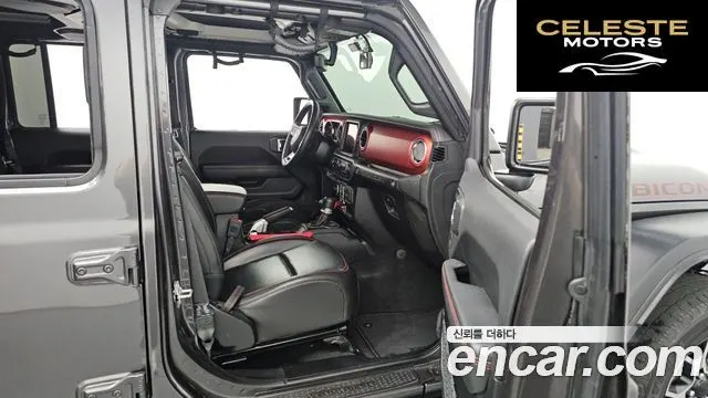 JEEP (JL) 2.0 4portes 2021 — photo 18 sur 20