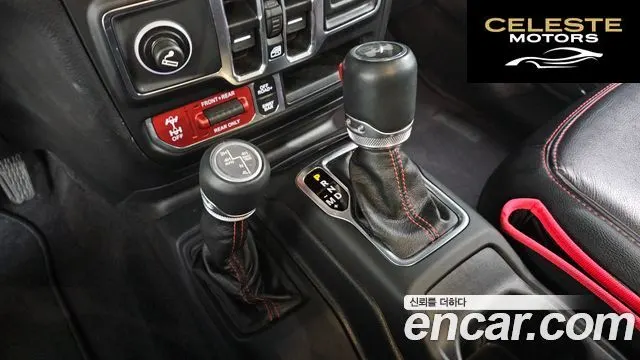 JEEP (JL) 2.0 4portes 2021 — photo 9 sur 20