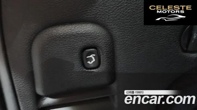 JEEP 3.6 80Edition 2021 — photo 23 sur 35