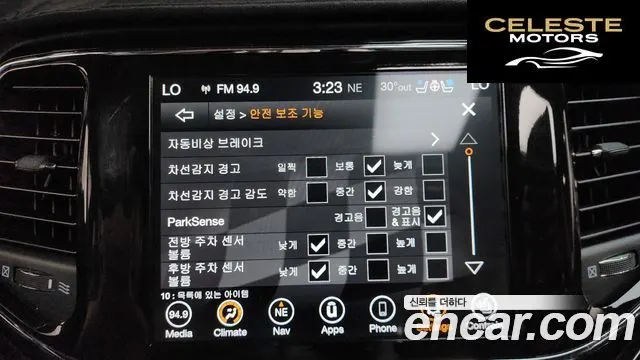 JEEP 3.6 80Edition 2021 — photo 33 sur 35