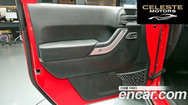 JEEP (JK) 3.6 4portes 2017 — photo 14 sur 32
