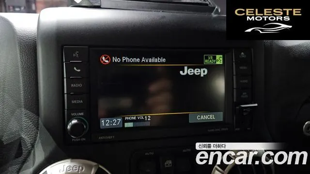 JEEP (JK) 3.6 4portes 2017 — photo 21 sur 32