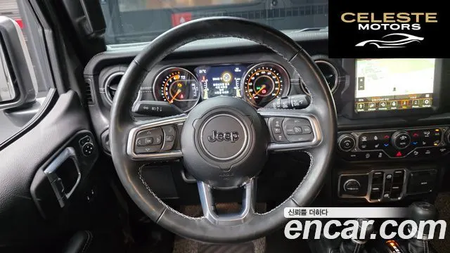 JEEP (JL) 2.0 4portes 2023 — photo 19 sur 31
