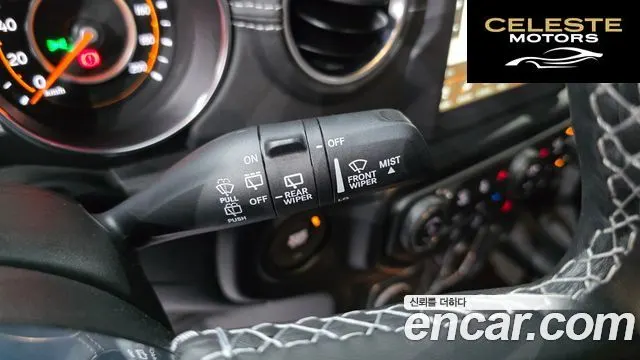 JEEP (JL) 2.0 4portes 2023 — photo 23 sur 31