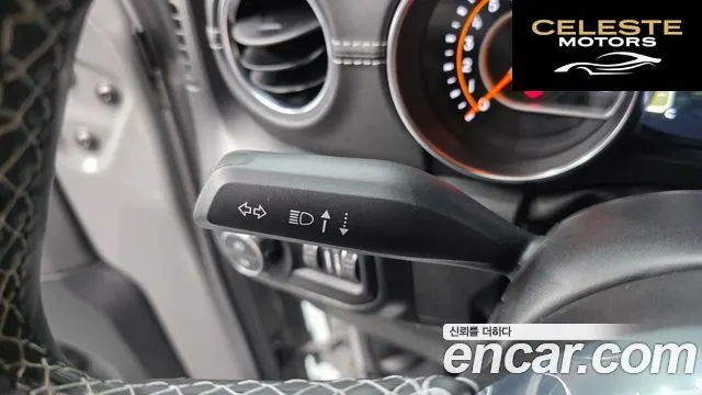 JEEP (JL) 2.0 4portes 2023 — photo 25 sur 31