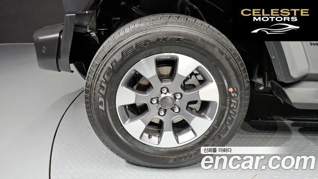 JEEP (JL) 2.0 4portes 2023 — photo 5 sur 31