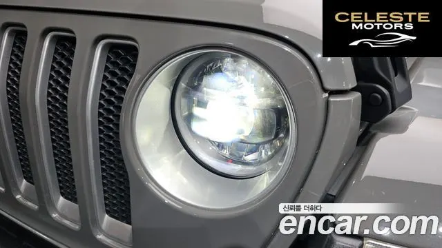 JEEP (JL) 2.0 4portes 2023 — photo 8 sur 31