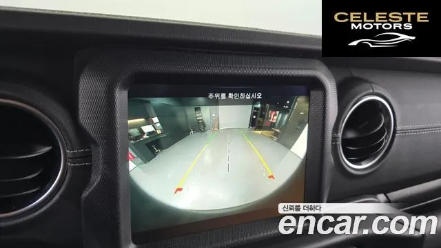 JEEP (JL) 2.0 4portes 4xe 2022 — photo 20 sur 33
