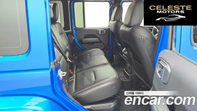 JEEP (JL) 2.0 4portes 4xe 2022 — photo 24 sur 33