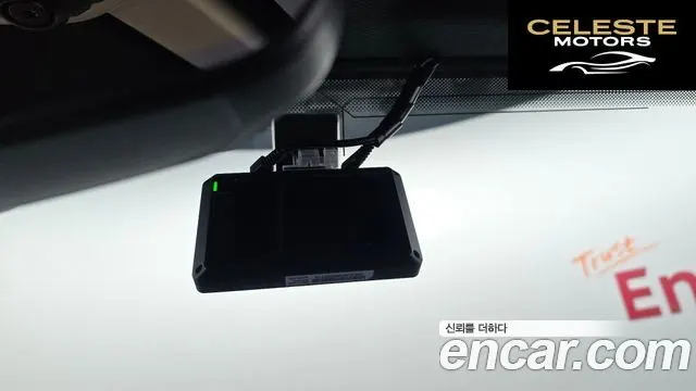 JEEP (JL) 2.0 4portes 4xe 2022 — photo 31 sur 33
