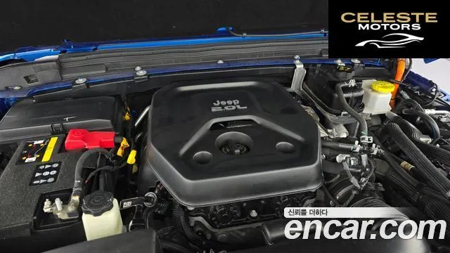 JEEP (JL) 2.0 4portes 4xe 2022 — photo 6 sur 33