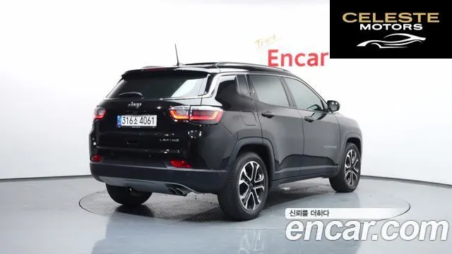 JEEP 22.4 Limited 2WD 2022 — photo 2 sur 38