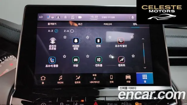JEEP 22.4 Limited 2WD 2022 — photo 36 sur 38