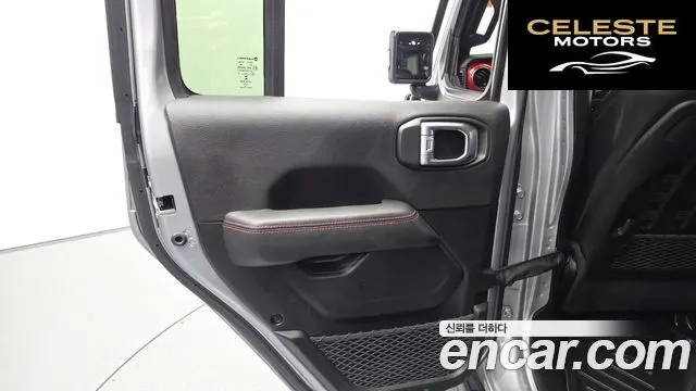 JEEP (JL) 2.0 4portes 2021 — photo 15 sur 30
