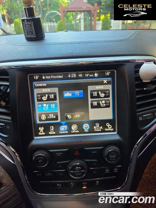 JEEP 3.6 2015 — photo 12 sur 15
