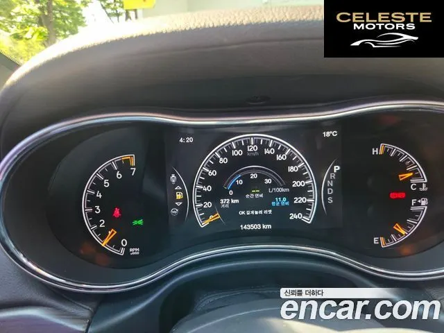 JEEP 3.6 2015 — photo 8 sur 15