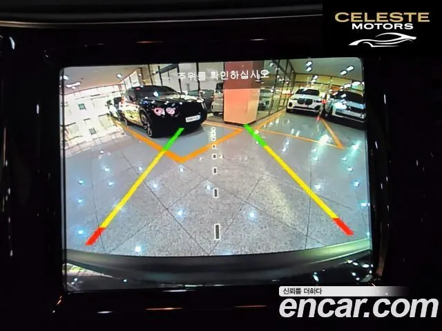 JEEP (KL) 2.4 Limited AWD 2022 — photo 12 sur 26