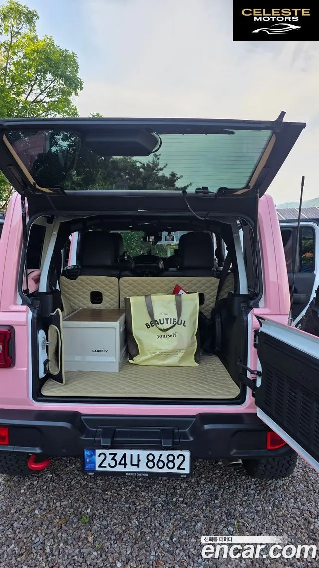 JEEP (JL) 2.0 4portes 2024 — photo 7 sur 13