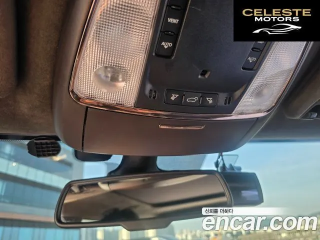 JEEP 3.0 2016 — photo 14 sur 21