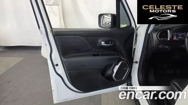 JEEP 2.4 Limited AWD 2021 — photo 14 sur 34
