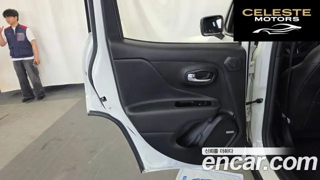 JEEP 2.4 Limited AWD 2021 — photo 15 sur 34