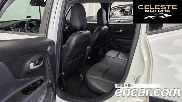 JEEP 2.4 Limited AWD 2021 — photo 16 sur 34