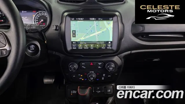 JEEP 2.4 Limited AWD 2021 — photo 20 sur 34
