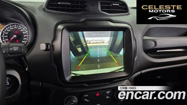 JEEP 2.4 Limited AWD 2021 — photo 21 sur 34