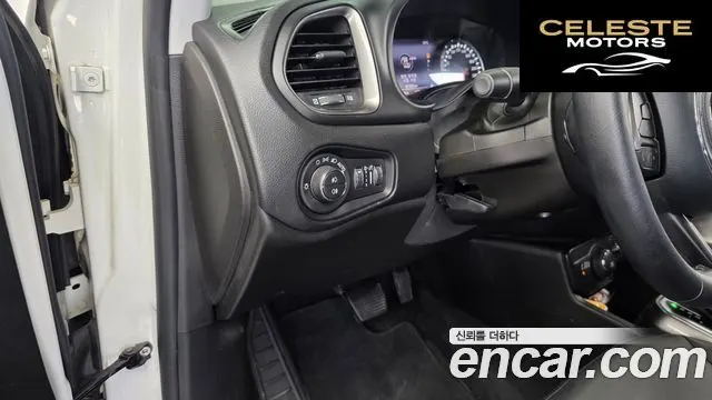 JEEP 2.4 Limited AWD 2021 — photo 24 sur 34