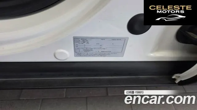 JEEP 2.4 Limited AWD 2021 — photo 27 sur 34