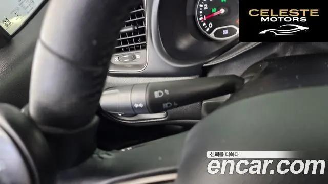 JEEP 2.4 Limited AWD 2021 — photo 29 sur 34