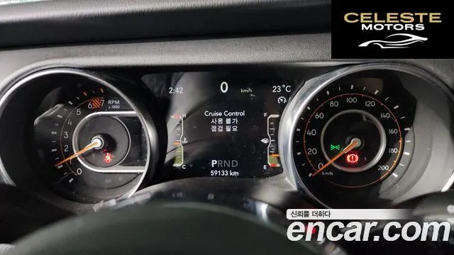 JEEP (JL) 2.0 4portes 80Edition 2021 — photo 10 sur 34