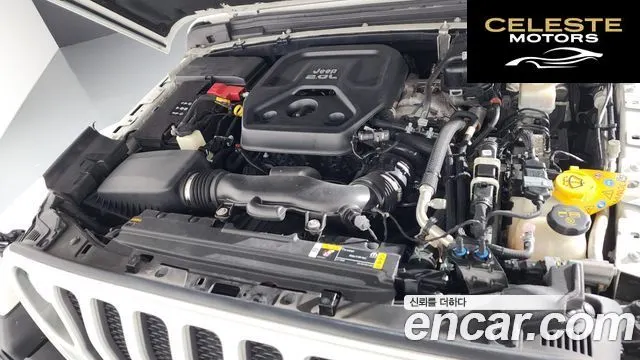 JEEP (JL) 2.0 4portes 80Edition 2021 — photo 5 sur 34