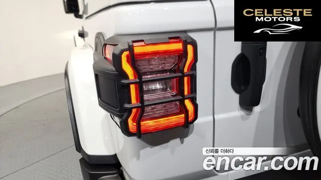 JEEP (JL) 2.0 4portes 80Edition 2021 — photo 8 sur 34