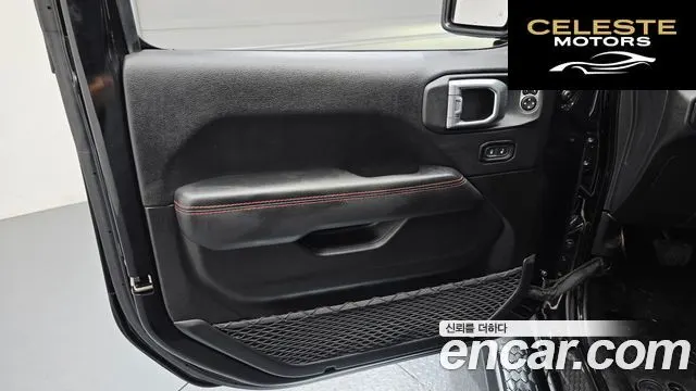 JEEP (JL) 2.0 4portes 2022 — photo 14 sur 31