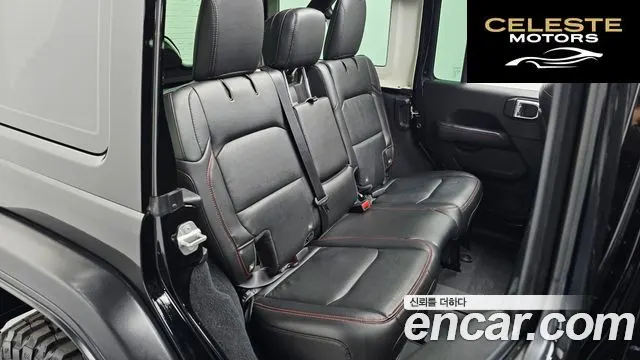 JEEP (JL) 2.0 4portes 2022 — photo 16 sur 31