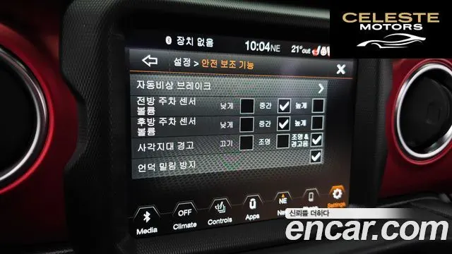 JEEP (JL) 2.0 4portes 2022 — photo 24 sur 31