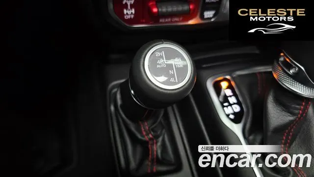 JEEP (JL) 2.0 4portes 2022 — photo 28 sur 31