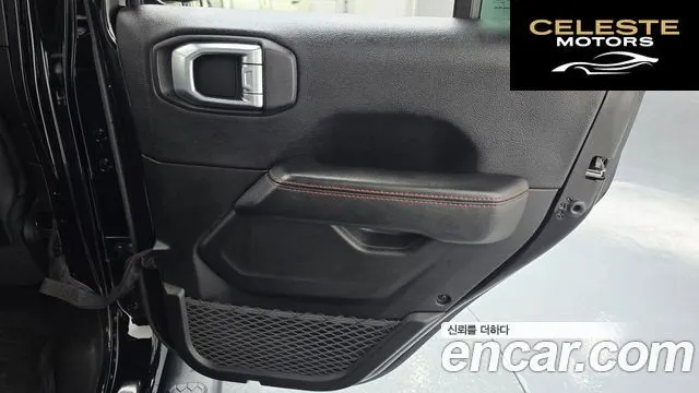 JEEP (JL) 2.0 4portes 2022 — photo 31 sur 31