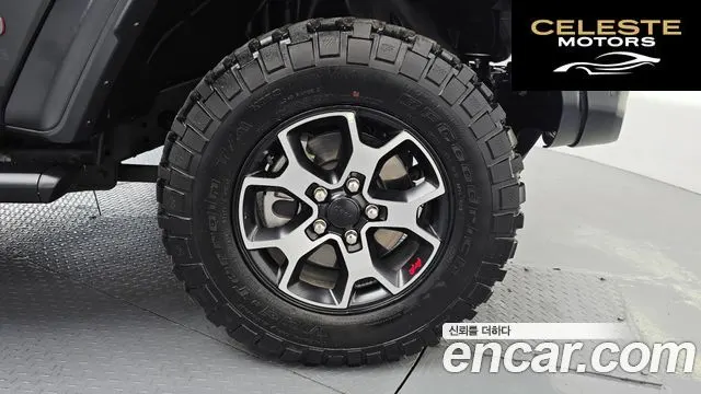 JEEP (JL) 2.0 4portes 2022 — photo 7 sur 31
