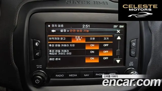 JEEP 2.0 Limited AWD 2017 — photo 16 sur 20