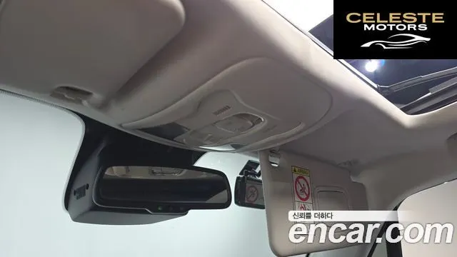 JEEP 2.0 Limited AWD 2017 — photo 18 sur 20