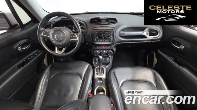 JEEP 2.0 Limited AWD 2017 — photo 7 sur 20